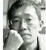 Biography photo for Lin Xu